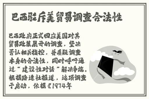 老公想要的时候像发疯一样